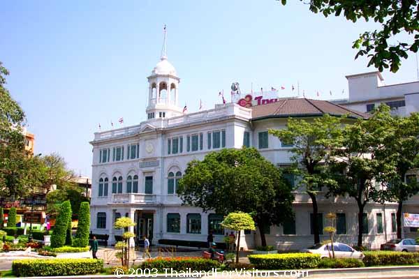 Rama VII Museum