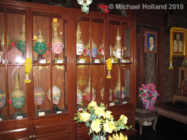 M.R. Kukrit Heritage Home